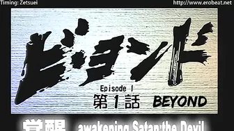 Hardcore hentai sex with alien monsters destroying galaxies during intense orgasms.