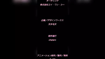 Busty hentai teacher gets fucked on school grounds.