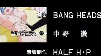 Frantically frustrated and female, a yuri lesbian is anally penetrated with a strap-on in this hentai porn.