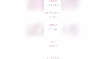 Princess Love Life 1 - A pervert fucks his whiny girlfriend in a steamy bathroom scene. #Hentai