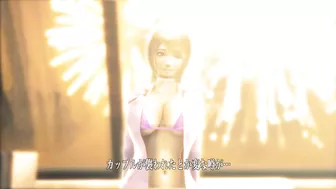 Hentai porn video - Busty blonde slut wife gets abducted by aliens and double-penetrated.