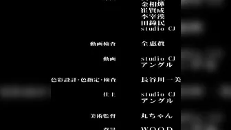 A teenage girl was caught masturbating on a train and got her panties pulled off by a stranger for some kinky fun.