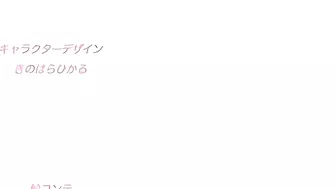 Hire a hentai-loving tutor for your twin sisters.