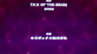 Hentai video - Possessed schoolgirls get fucked by tentacles in a XXX parody.