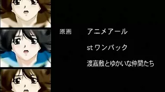 Kinky guy binds and ravishes two horny schoolgirls in a wild sex scene. #Hentai #BDSM Kinky guy binds and ravishes two horny schoolgirls in a wild sex scene. #Hentai #BDSM