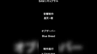 I'll be your slave, a slut with big boobs in a swimsuit, ready for immediate dick insertion. #Hentai