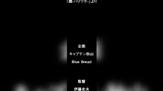 A security guard sexually assaults a bound and helpless young teacher in front of her students, with hentai themes.