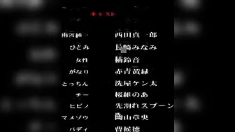 A teenage girl on a train is sexually assaulted by an unknown man who pulls down her underwear and fingers her.