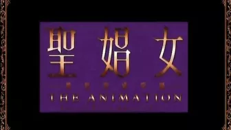 A pink-haired teen is sexually exploited in a hentai video. A pink-haired teen is sexually exploited in a hentai video.