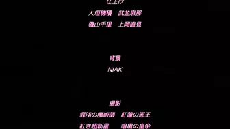 Busty anime schoolgirl gets fucked on school balcony in hentai video.