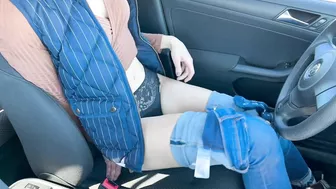 Find me a discreet sex toy at the nearest grocery store using my Lush app.