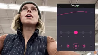 Find me a discreet sex toy at the nearest grocery store using my Lush app.