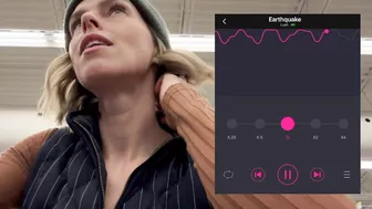 Find me a discreet sex toy at the nearest grocery store using my Lush app.