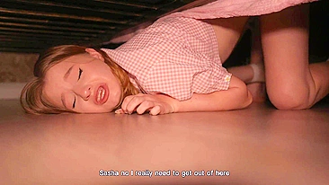 Rough Sex with My Sister Under the Bed
