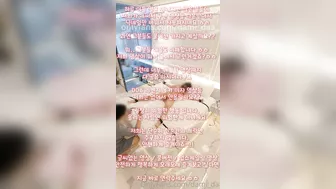 Asian BDSM IP cam footage that shows a great experience with spooky implications