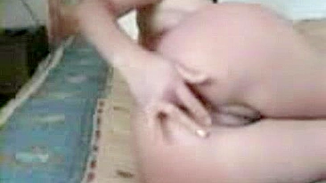 Masturbating with Dildo & Fingers in Round Ass - Solo Play with Toys