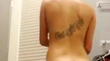 Homemade Porn Video with Skinny Brunette Masturbating in Dressing Room