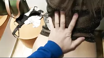 Homemade Fuck in Dressing Room with Russian Girlfriend