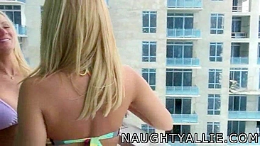 Homemade Lesbian Porn with MILF Wives Outside