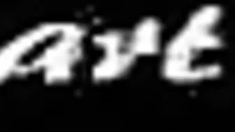 Wife Wild Weekend - Amateur Anal Cum Swap with Strangers