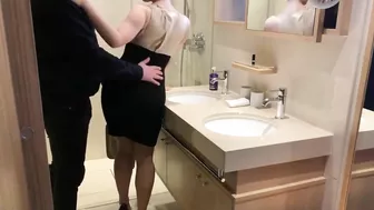 Sneaky And Steamy Bathroom Sex At Work Sneaky And Steamy Bathroom Sex At Work