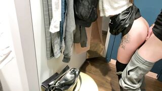 Amateur couple fast public sex in the dressing room afraid to get caught