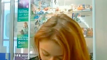 Public Cam at Work Russian Girl Makes Nude Show