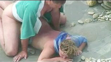 Mature Couple Sex at the Beach Caught on Camera